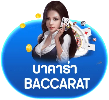 area1688 สล็อต